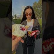 Сливки Лучшее