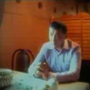 Кутом Сени Суйом Сени