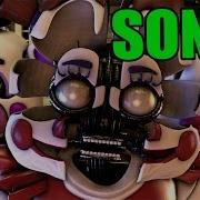 Fnaf Soulless Full Song