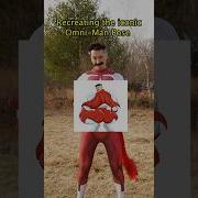 Omni Man Meme