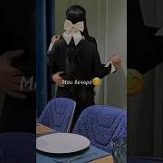 Не Намерам Тарафт Дига Нестм Ма Ошик