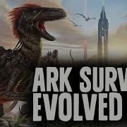 Ark Survival Evolved Rap By Jt Music Feat Dan Bull Apex Predator