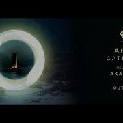 Aphe Cathexis