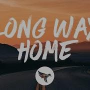 David Grissett The Long Way Home