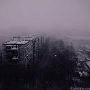 Alone Post Punk Mix