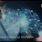 Александр Клинг