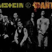 Rammstein Pantera