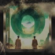 Niido Outside Original Mix