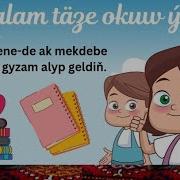 Salam Goşgy