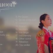Ost Mr Queen