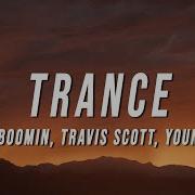 Trance Metro Boomin Tiktok