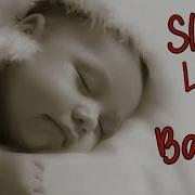Brahms Lullaby