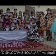 Mehribonim Onam Qizcha Скачать Mp3