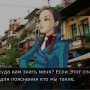 Мой Племянник Дает Имена Стэндам Из Джо Джо