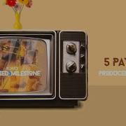 Paya Paya