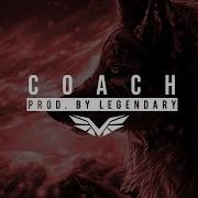 Epic Motivation String Beat Coach Rap Beat Instrumental Prod By