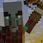 Pillager Raid Sound Effects Minecraft Sound Packs