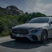 2020 Mercedes E Class 2020 E Class Mercedes E Class 2020