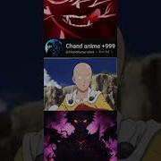 Saitama Phonk
