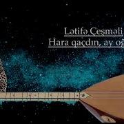 Hara Qacdin Ay Oglan