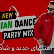 Iranian Party Music Bamie Mix