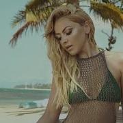 Hadise Yaz