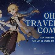 Genshin Song