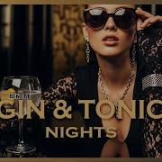 Gin Deep House