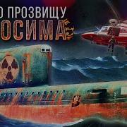 К 19
