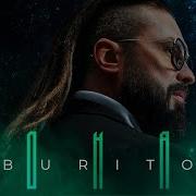 Burito Она