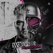 Psycho Extended Mix