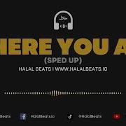 Where You Are Speed Up