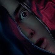 Somebody Save Me Eminem 8D Audio