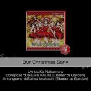 Bang Dream Our Christmas Song Hard Fc