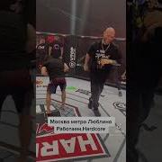 Rizvan Mma Музыка