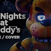 Five Nights At Freddy S Feat Fuhnaff Cover