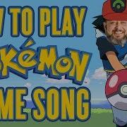 Pokemon Theme Song Guitar Lesson