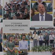 Гимн Беларусь 2025
