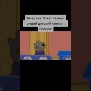 Расскажи Нам Сколько Будет 3 4 5