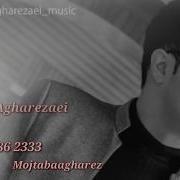 Mojtaba Agharezaei Mp3