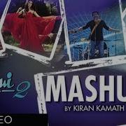 Indian Mashup Mp3