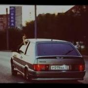 Azeri Bass Rep