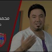 محمد البابلي دمعة فديو كليب حصريا 2019