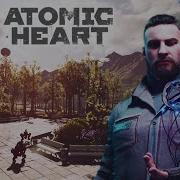 Atomic Heart Starry Summer Official Instrumental Remix