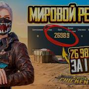 Mobili Mobili