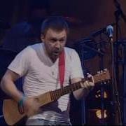 Ленинград С Днем Рождения