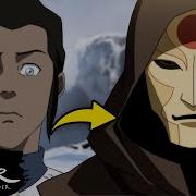 Blood Brothers Tarrlok And Noatak