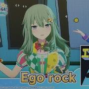 Ego Rock Project Sekai