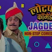 Jagdeep Comedy