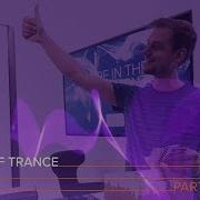 Armin Van Buuren Asot 850 Warm Up Tomorrowland Belgium 27 07 2018